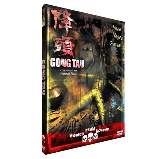 Gong Tau - DVD | 0123456789051 | Herman Yau