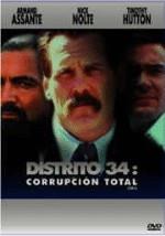 Distrito 34: Corrupción Total - DVD | 8420266995957 | Sidney Lumet