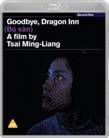 Goodbye, Dragon Inn (VOSI) - Blu-Ray | 5060114151635 | Tsai Ming-liang