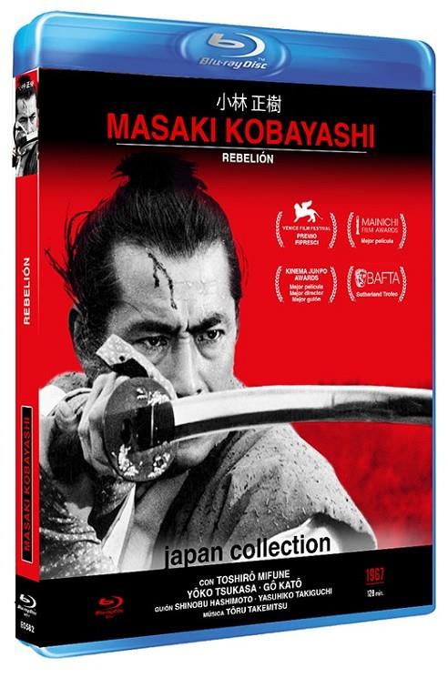 Rebelión - Blu-Ray R (Bd-R) | 8436593555450 | Masaki Kobayashi