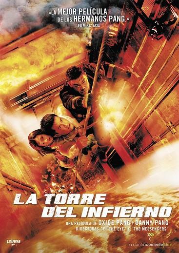 La Torre Del Infierno - DVD | 8436535543163