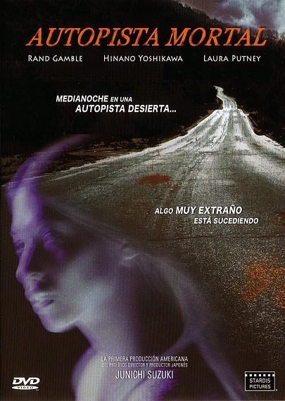 Autopsia mortal - DVD | 8437006595155