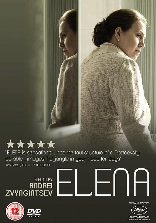 Elena(V.O.S.I.) - DVD | 5055159200431 | Andrey Zvyagintsev