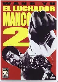 El luchador manco 2 - DVD | 8420018993354