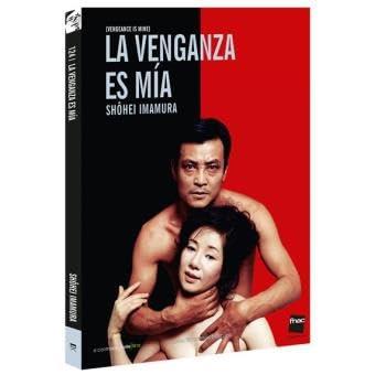 La Venganza Es Mía -Filmoteca FNAC- - DVD | 8436535542050 | Shoei Inamura