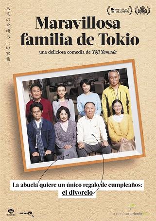 Maravillosa Familia De Tokio - DVD | 8436535546355 | Yôji Yamada