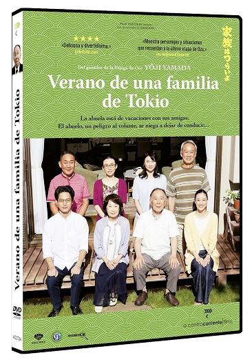 Verano De Una Familia De Tokio - DVD | 8436535547246 | Yôji Yamada