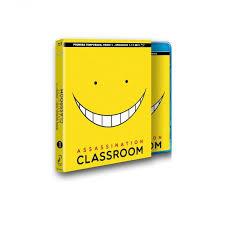 Assassination Classroom1-1 - Blu-Ray | 8420266008954 | Seiji Kishi