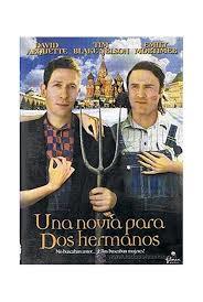 Una novia para dos hermanos - DVD | 8420018888186