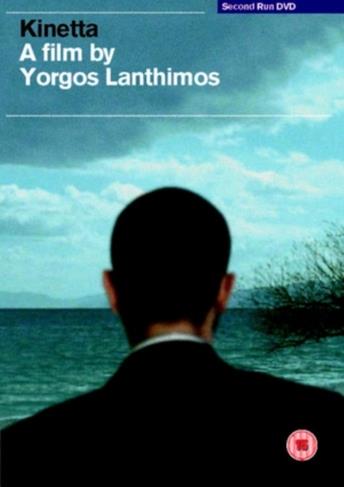 Kinetta (VOSI) - DVD | 5060114150850 | Yorgos Lanthimos