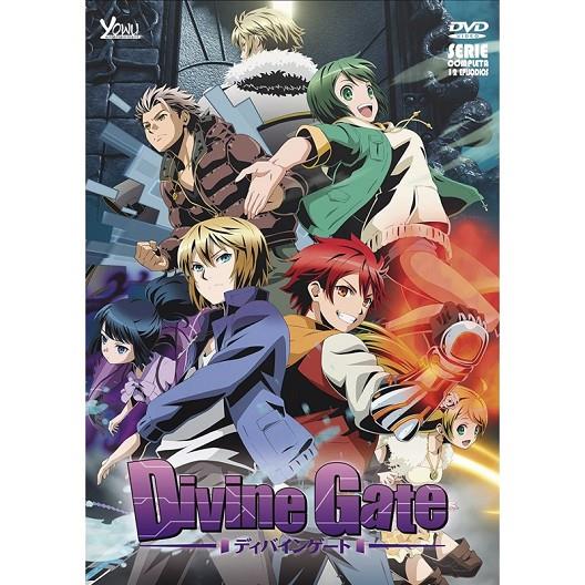 Divine Gate - DVD | 8436580890014 | Noriyuki Abe