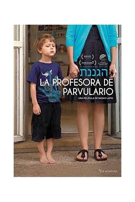 La Profesora De Parvulario (Haganenet) - DVD | 8436540908384 | Nadav Lapid