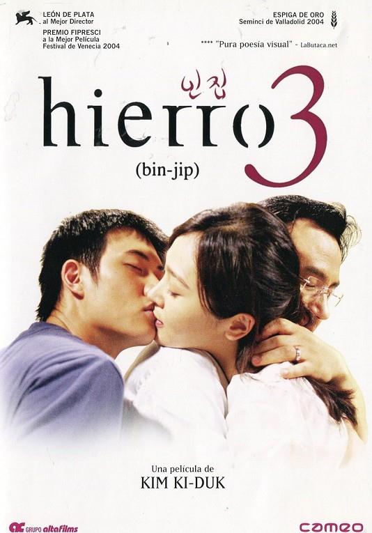 Hierro 3 - DVD | 8436027571629 | Kim Ki-Duk