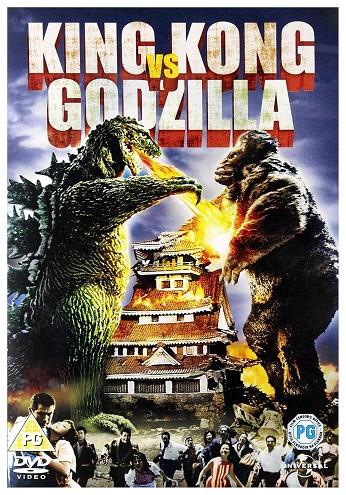 King Kong Vs Godzilla (VOSI) - DVD | 5050582425734 | Ishiro Honda