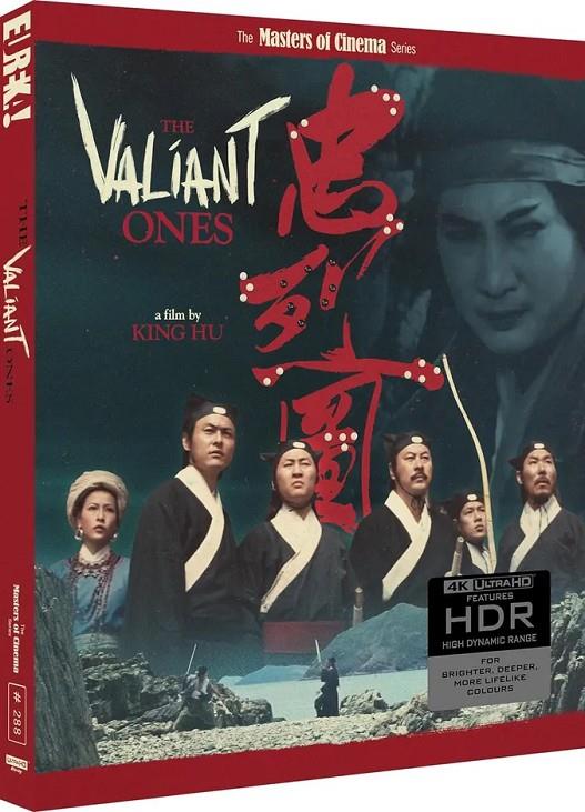 The Valiant Ones (VOSI) - 4K UHD | 5060000705317 | King Hu