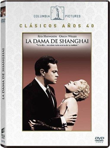 La Dama De Shanghai - DVD | 8414533074735 | Orson Welles