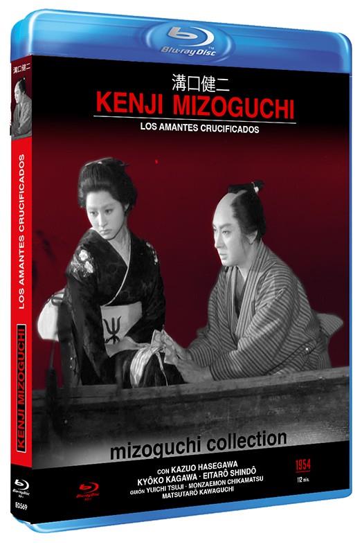 Los amantes crucificados - Blu-Ray R (Bd-R) | 8436593555320 | Kenji Mizoguchi