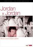 Jordan X Jordan (Mona Lisa + El buen ladrón) - DVD | 8420172057534 | Neil Jordan