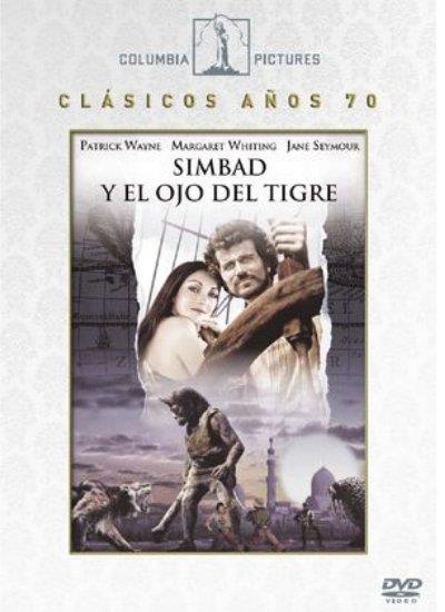 Simbad Y El Ojo Del Tigre - DVD | 8414533076784 | Sam Wanamaker