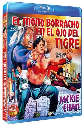 El Mono Borracho En El Ojo Del Tigre - Blu-Ray R (Bd-R) | 8436569301036