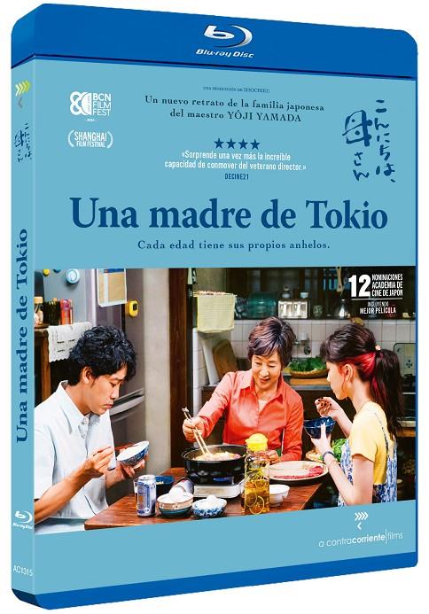 Una Madre de Tokio (Konnichiha, kâsan) - Blu-Ray | 8436597563154 | Yôji Yamada