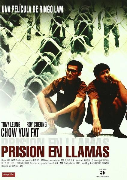 Prisión en llamas - DVD | 8420172043452 | Ringo Lam