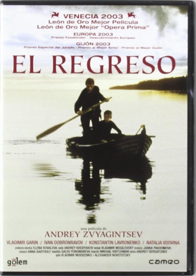 El Regreso - DVD | 8436027570608 | Andrey Zvyagintsev