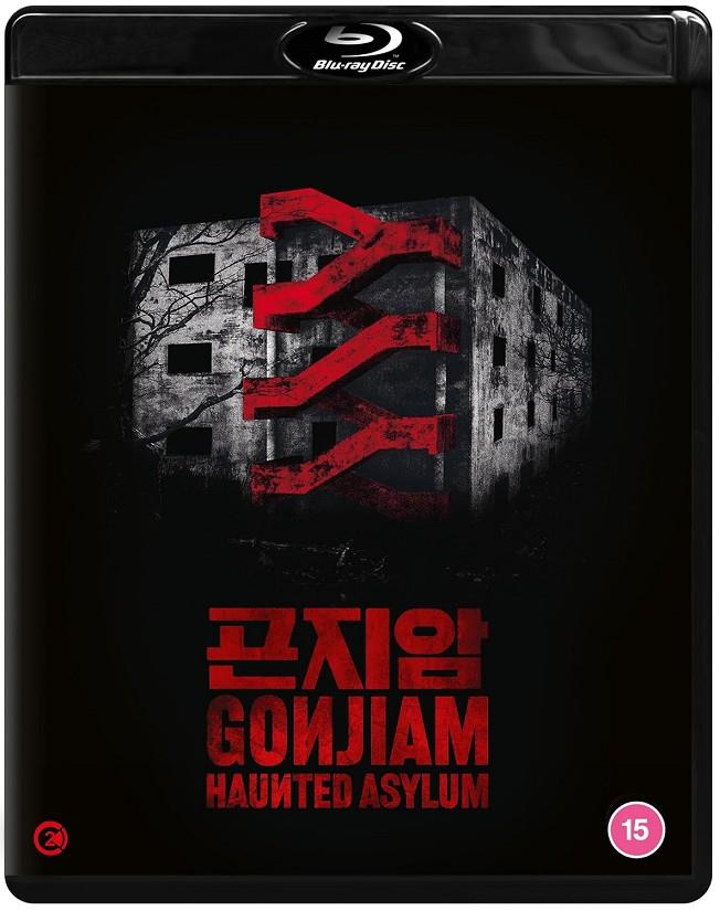 Gonjiam: Haunted Asylum (VOSI) - Blu-Ray | 5028836042150 | Jung Bum-shik