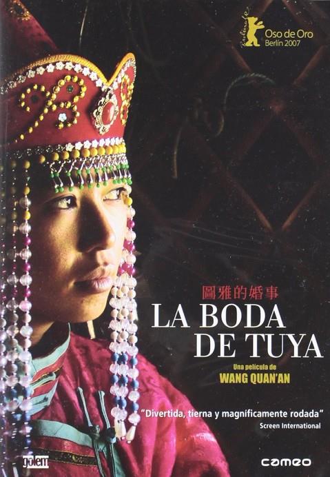 La Boda De Tuya - DVD | 8436027574149 | Wang Quan'an