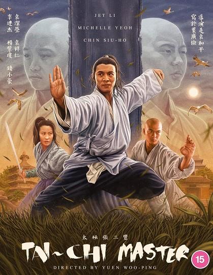 The Tai Chi Master (VOSI) - Blu-Ray | 5060710972238 | Yuen Woo-ping