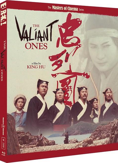 The Valiant Ones (VOSI) - Blu-Ray | 5060000705300 | King Hu