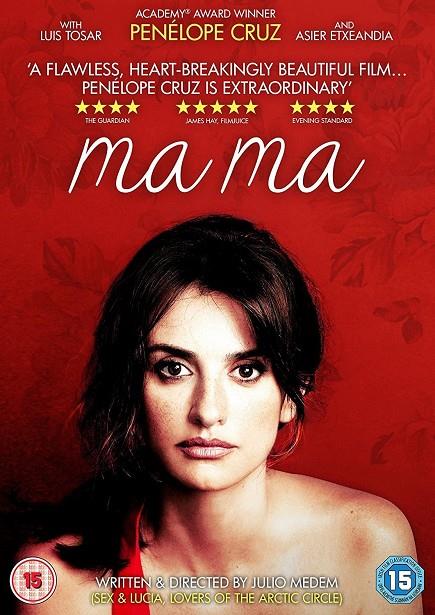 Ma ma - DVD | 5055002560804 | Julio Medem