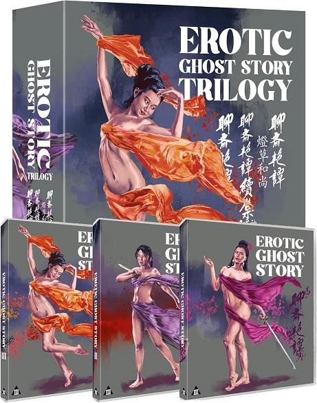 Erotic Ghost Story Collection (VOSI) - Blu-Ray | 5060710973099 | Ngai Choi Lam, Peter Ngor, Kai-Ming Lai