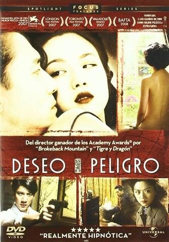 Deseo, Peligro - DVD | 5050582531701 | Ang Lee