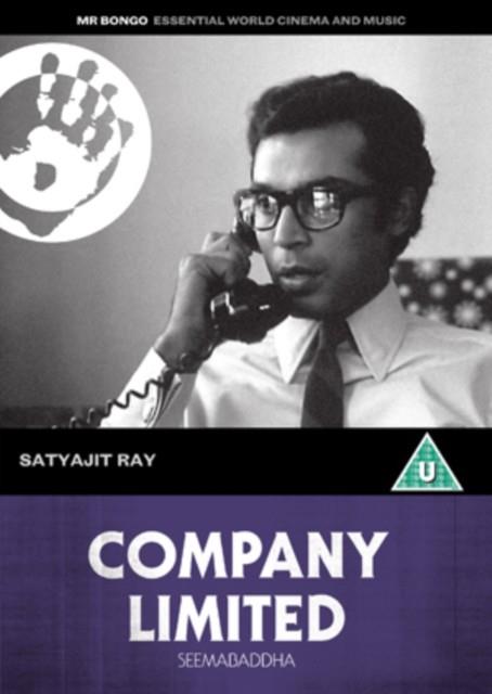 Company Limited (Seemabaddha) (VOSI) - DVD | 7119691139906 | Satyajit Ray