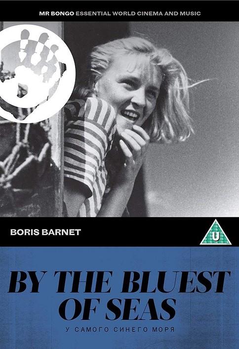 Al borde del mar azul (By the bluest of seas) (VOSI) - DVD | 7119691229928 | Boris Barnet, S. Mardanin