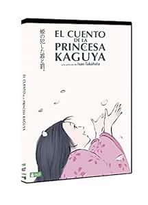 El Cuento De La Princesa Kaguya - DVD | 8414533122894 | Isao Takahata