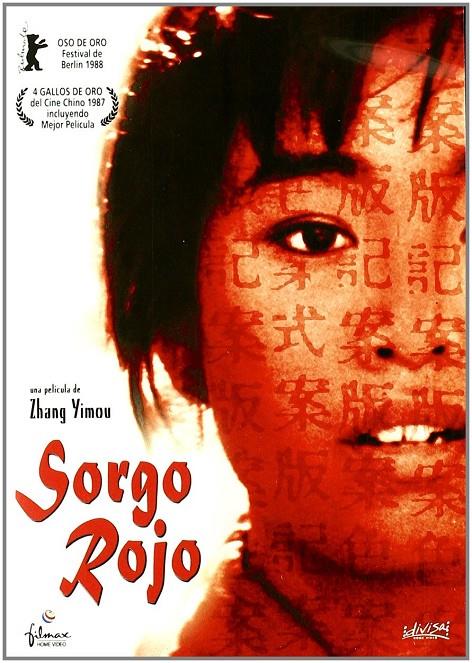 Sorgo Rojo - DVD | 8421394533219 | Zhang Yimou