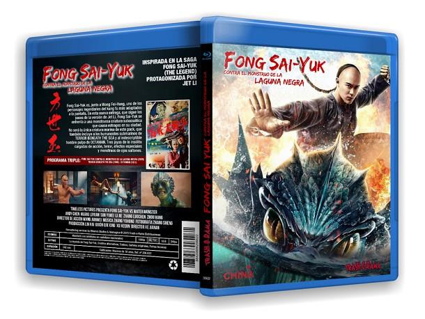 Fong Sai-Yuk contra el monstruo de la laguna negra - Blu-Ray R (Bd-R) | 88420666206622 | He Jianan