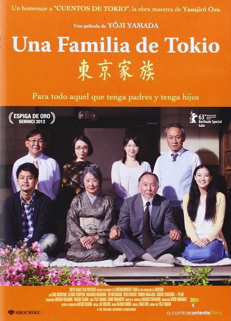 Una Familia En Tokio - DVD | 8436535542838 | Yôji Yamada