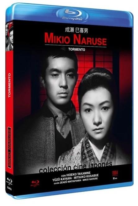 Tormento (V.O.S.E.) - Blu-Ray R (Bd-R) | 8436593554590 | Mikio Naruse