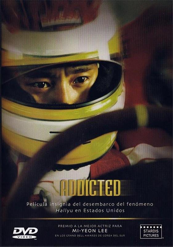 Addicted - DVD | 8437006595100