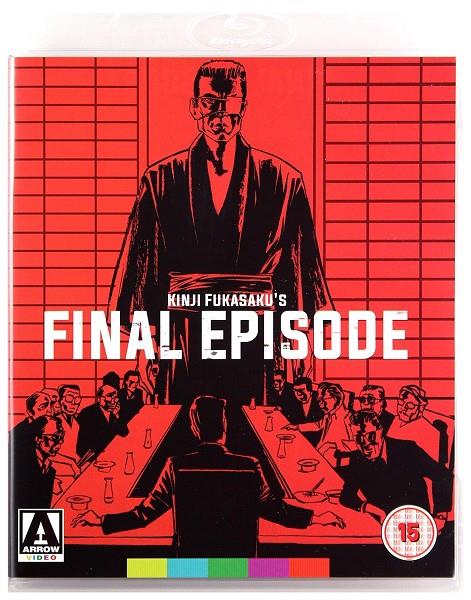 The Yakuza Papers Vol 5: Final Episode - Blu-Ray | 5027035013589 | Kinji Fukasaku