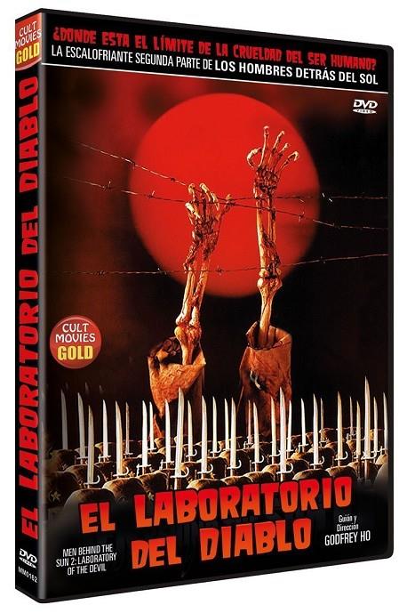 El Laboratorio Del Diablo - DVD | 8436022328853 | Godfrey Ho