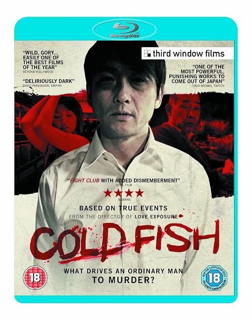 Cold Fish (VOSI) - Blu-Ray | 5060148530321 | Sion Sono