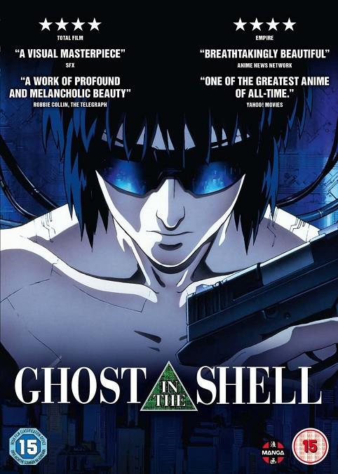 Ghost in the shell (VOSI) - DVD | 5022366581844 | Mamoru Oshii