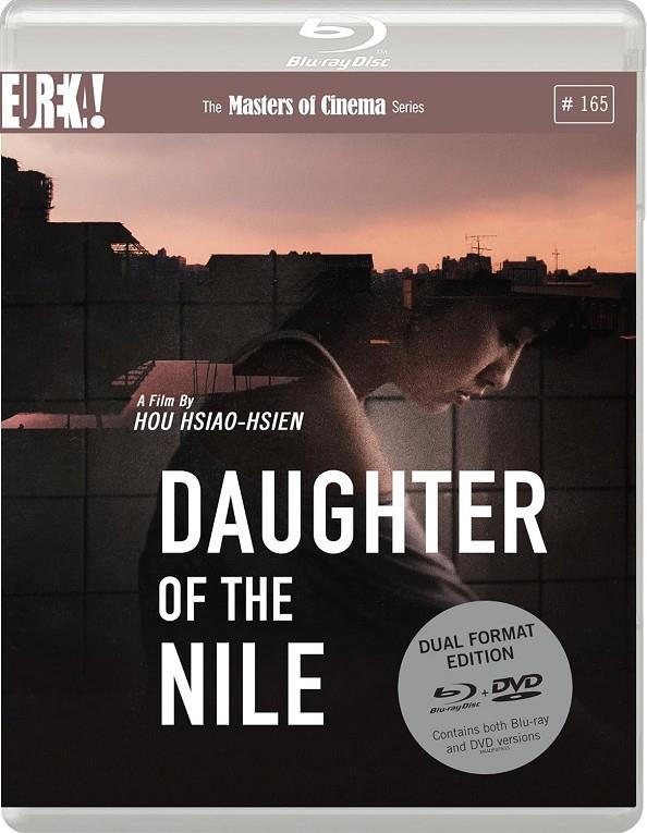 Daughter of the Nile (VOSI) - Blu-Ray | 5060000702583 | Hou Hsiao-Hsien