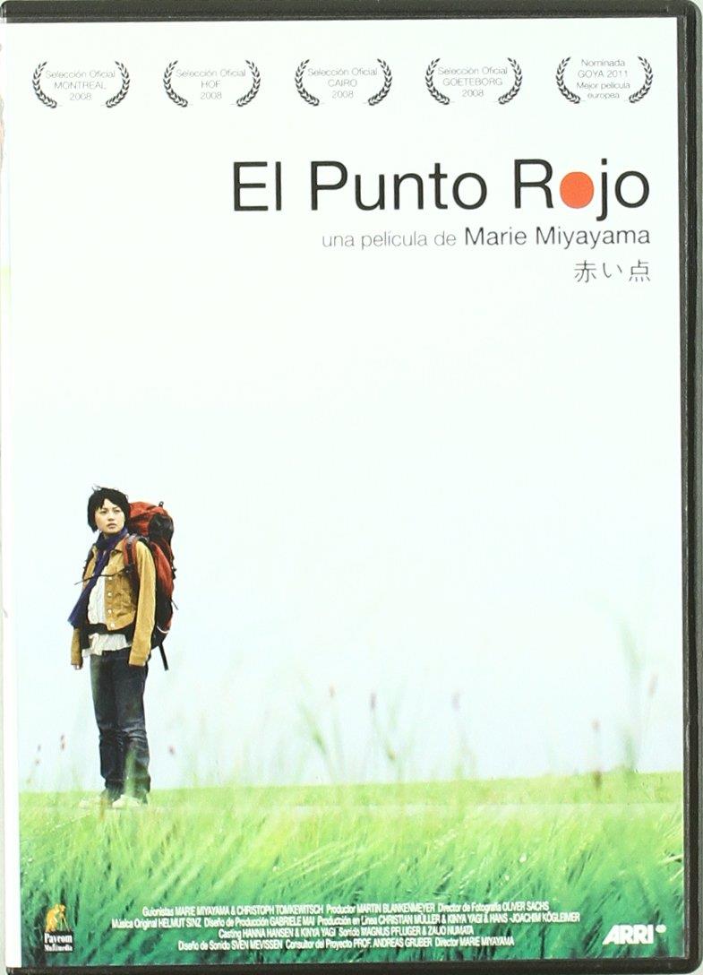 El Punto Rojo - DVD | 8437005121744