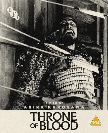 Trono de Sangre (Throne of blood) (VOSI) - Blu-Ray | 5035673015414 | Akira Kurosawa