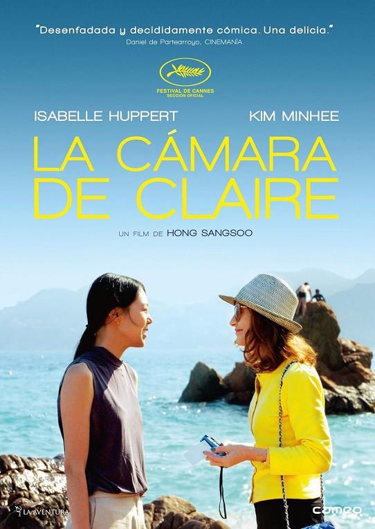 La Cámara De Claire - DVD | 8436564165572 | Hong Sangsoo